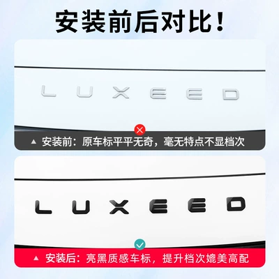 auto accessories tail logo, Car logo