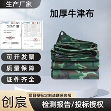 �Ӻ�ţ�򲼅��֔����Բʷ��겼�����ˮ���񷫲�؛܇�����l