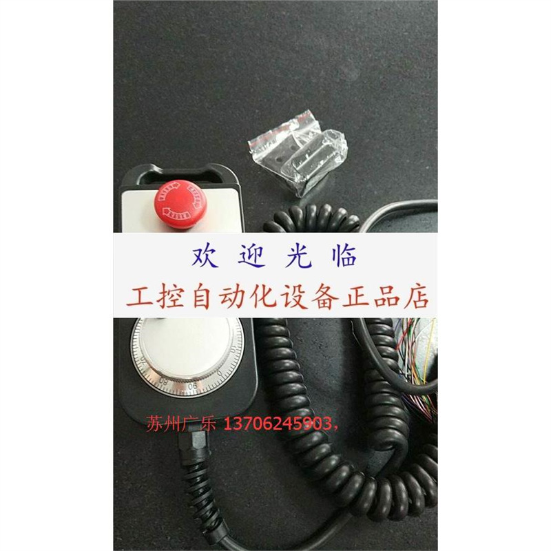 TM1474-100BS-L24Ａ ZSSY1474-001-100B-5L HT-942-100-S手轮编码