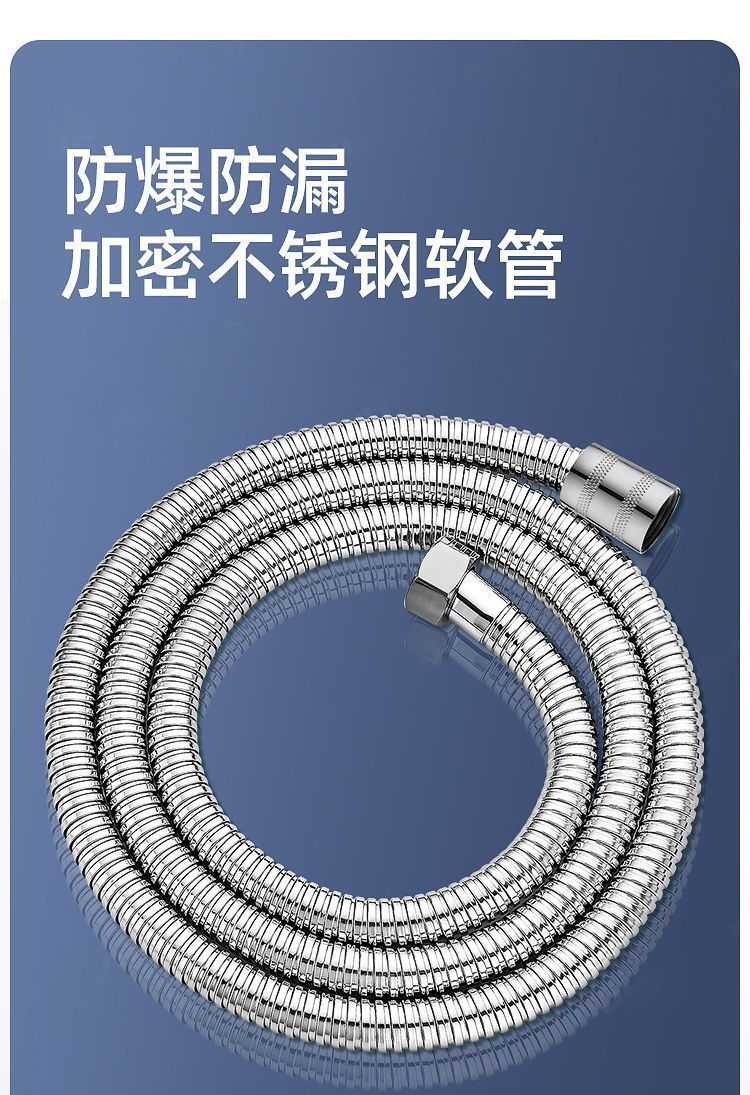 Shower head, hollowed-out shower, pressurized household bathroom, shower water heater, bathing, rain shower, lotus pod, flower drying head wholesale undefined