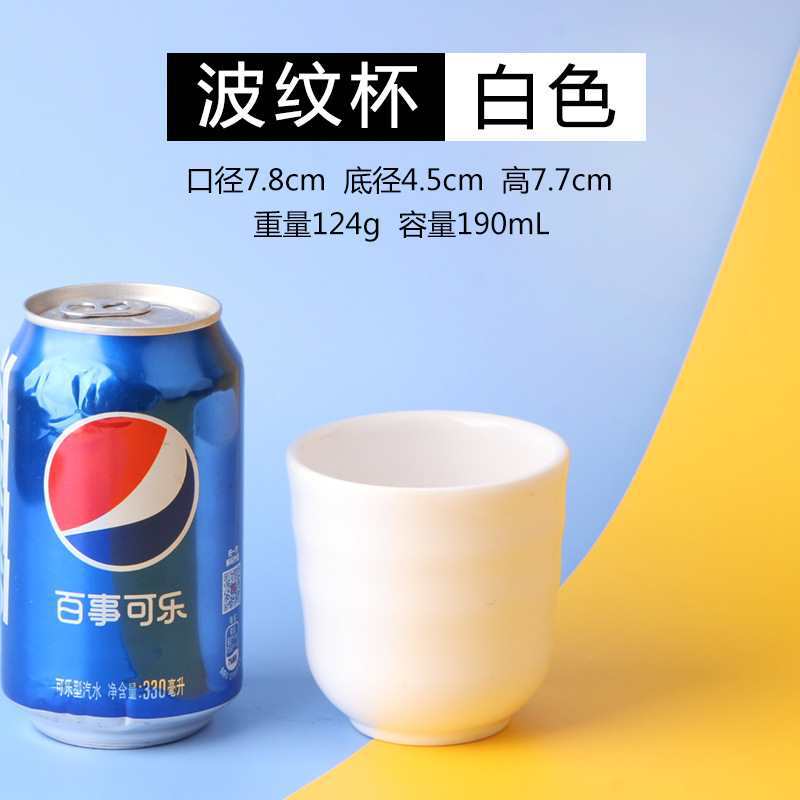 골판지 컵 화이트 구매 10 1 무료