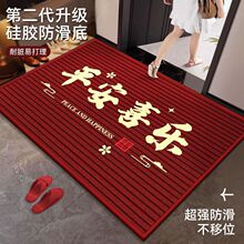 ����؉|�T��ʽ�¿��_�|���K�T������������P�؉|�|��̺�M�T���T