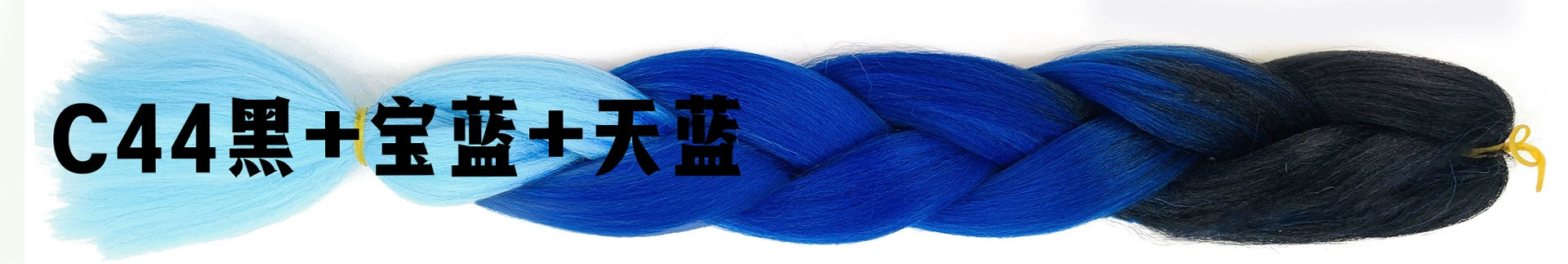 Cruz-frontera sucia trenza pelo extensión Jumbo trenza pelo africano gradiente color alta temperatura seda fibra química gran trenza peluca