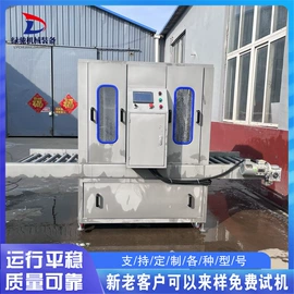 食品杀菌设备;炊事设备;休闲食品加工