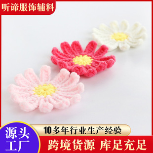 ���h��ë����Ƭ�ջ����ñ�Ӱ���DIY�o��С�r�հll�A���Y004