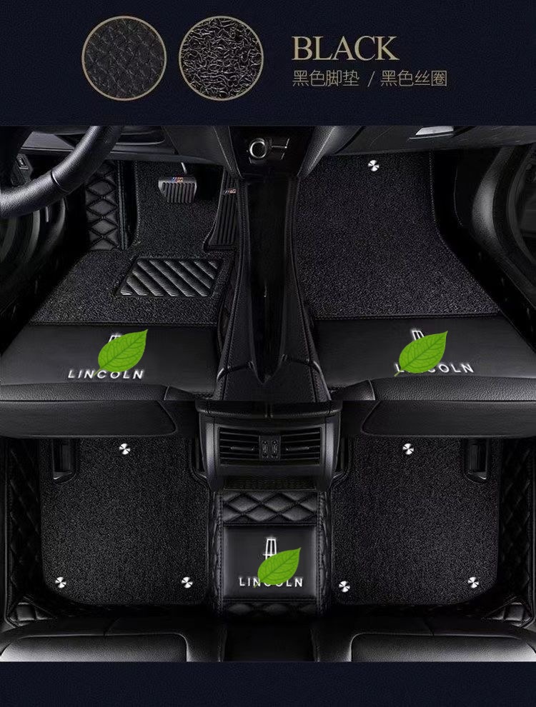 Suitable for Lincoln MKC, Lincoln MKZ, Navigator, Aviator, Navigator, and Adventurer full-coverage car floor mats