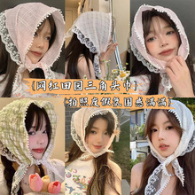 复古蕾丝花边头巾女三角巾发带绑发包头甜美小领巾头饰田园风发饰