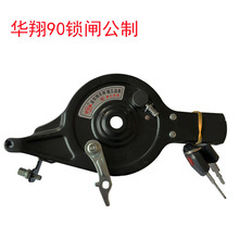 늄�܇���i��x܇90�͝q�l늄�܇�i�l�x܇Ƭ�x܇�i�l�x܇����