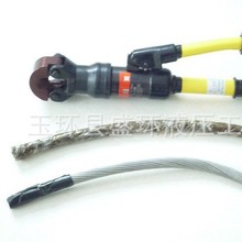 ʢh Һ䓽z wҺ|  |е YQ-24B