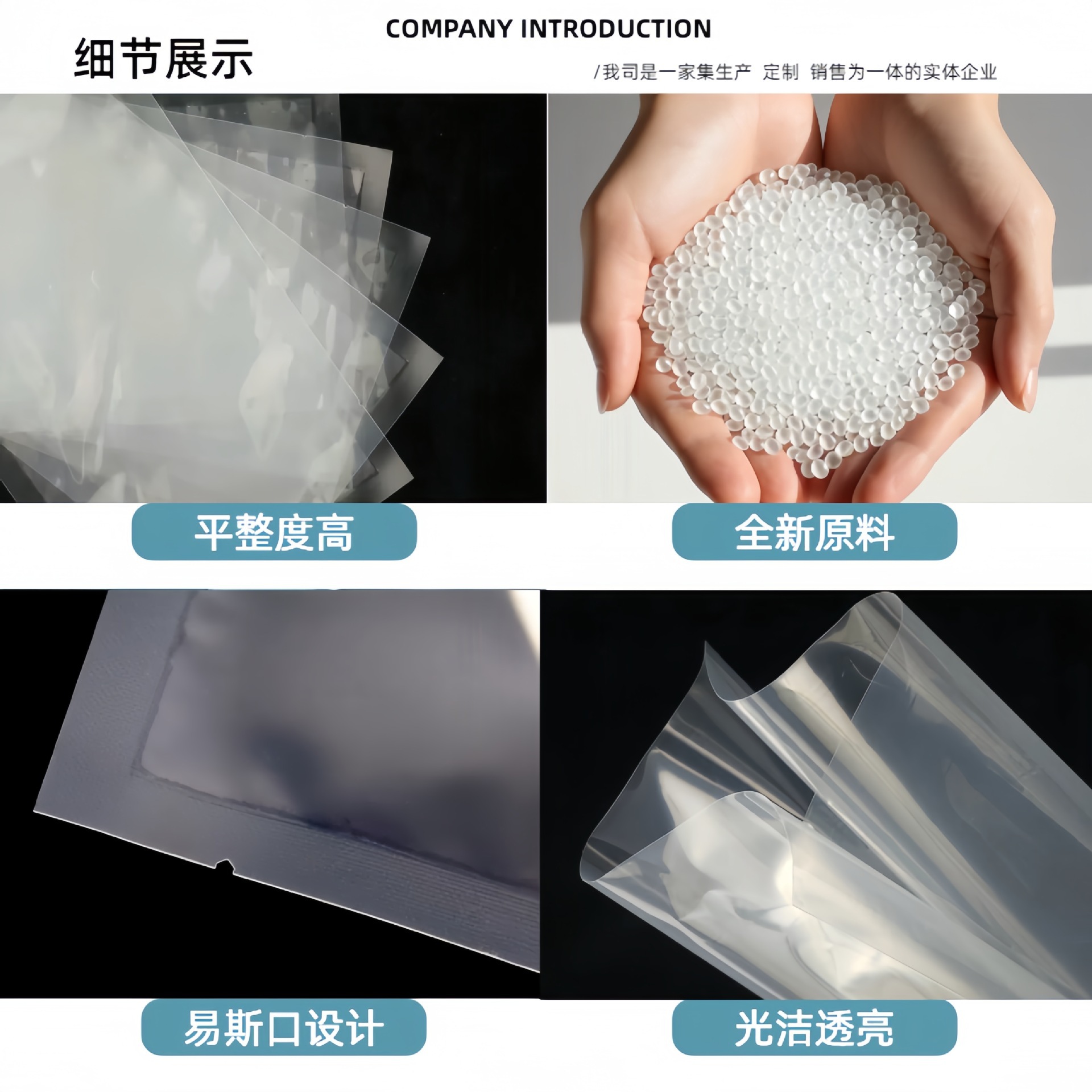 O1CN01LO3fow1yxSt4PFTvO_!!2219