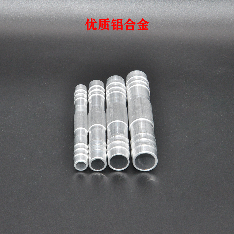 Conector de tubería de aire acondicionado automotriz Aluminio a través de tres vías adaptador reductor camión cosechadora excavadora accesorios modificados