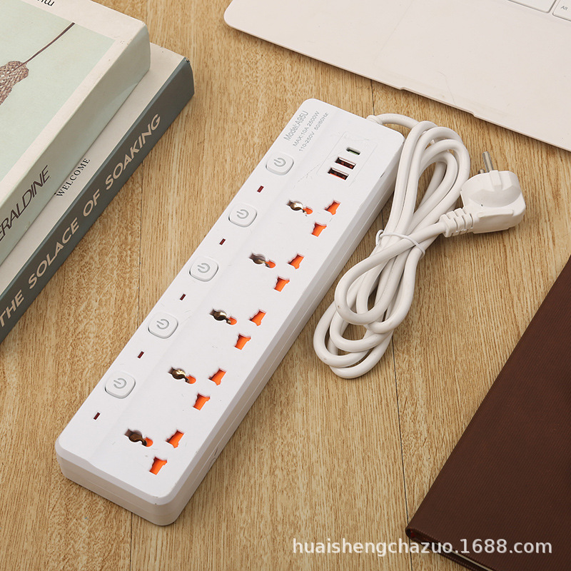 2USB+1Type-c外贸款英规欧规美规阿拉伯也门新加坡沙特中性袋装款