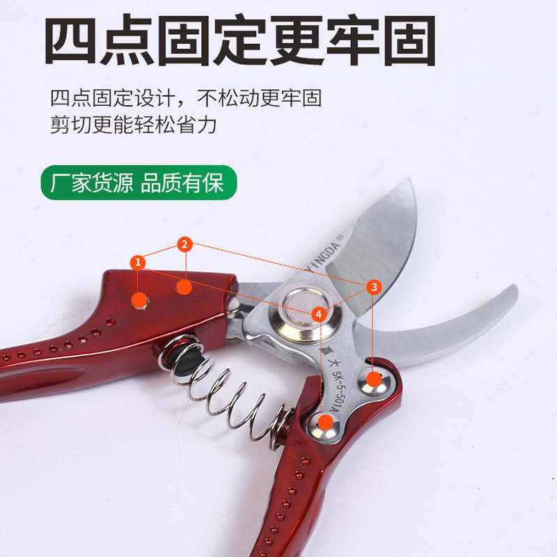 Mango de aleación de aluminio Tijeras de podar de árboles frutales Herramientas de jardín Tijeras de jardinería Tijeras de podar de árboles bonsai Tijeras de podar Ahorro de mano de obra Tijeras de injerto