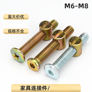 �Ҿ��ݽz�N����ĸ���b������ʮ�֋냺������������˨�ݽz��ȫM6M8