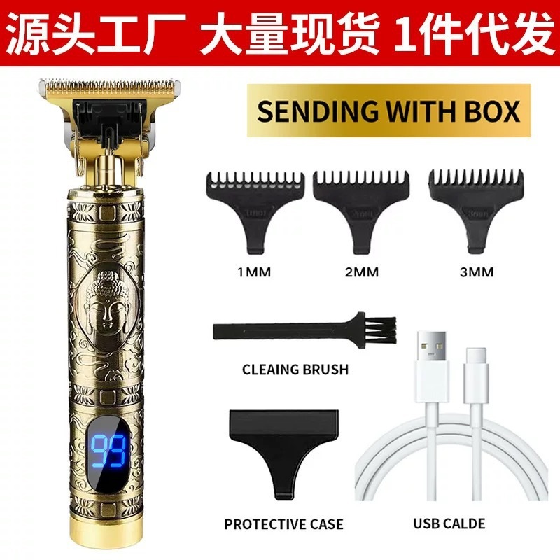 クロスボーダーt9理髪器ヘッド電気バリカン電気バリカンオイルヘッドバリカン彫刻痕剃刀充電式|undefined