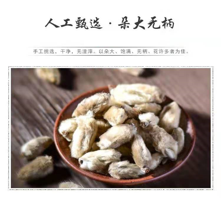 Xin Yi Hua (Magnolia biondii) — Dried Food-Herb Flower Buds for Tea, Soup & Spice Blends in use