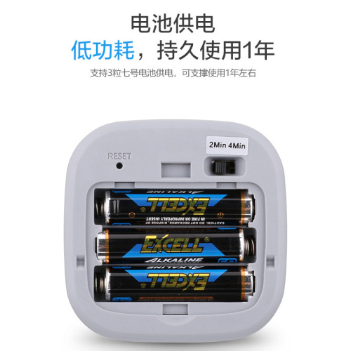 Doodle Smart WiFi/ZigBee Human Infrared Sensor Infrared Detector Wireless PIR Smart Home