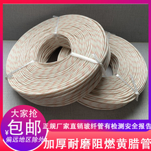 ӺBmSDܽ^׹늾ȼwS͸ߜ늙Co׹