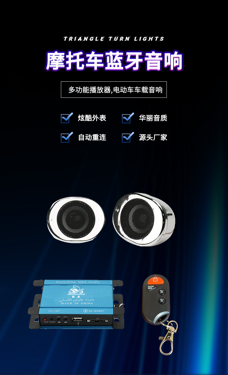 详情页_01.jpg?x-oss-process=image/format,png