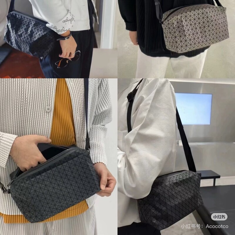 Japanese Geometric Rhomboid Unisex Silicone Saddle Bag Casual Shoulder Bag Small Square Bag Women's Bag