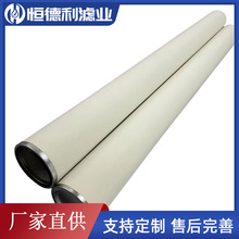 110*80*610ȻϳwS۽YxVоPCHG 324-SS HC2-03-01