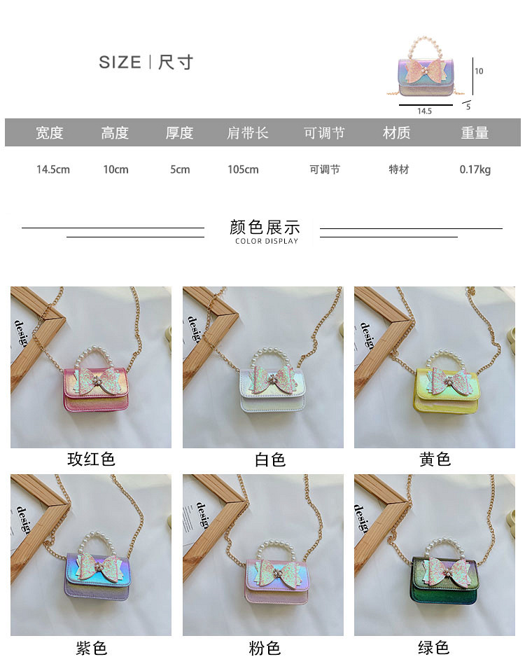 2尺寸颜色图6-透明-横.jpg