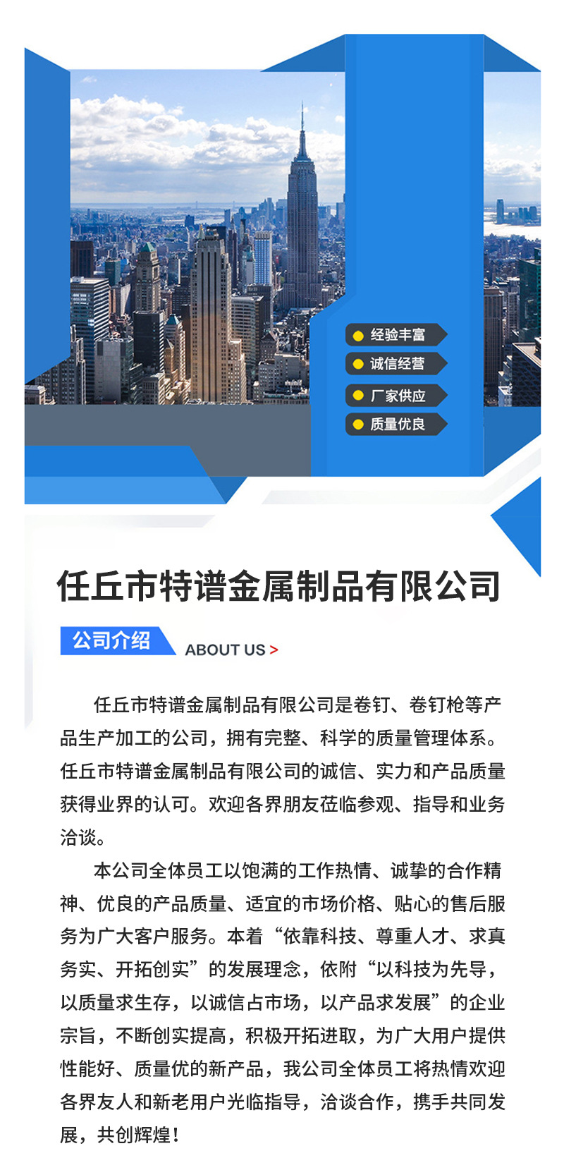 详情页_06.jpg
