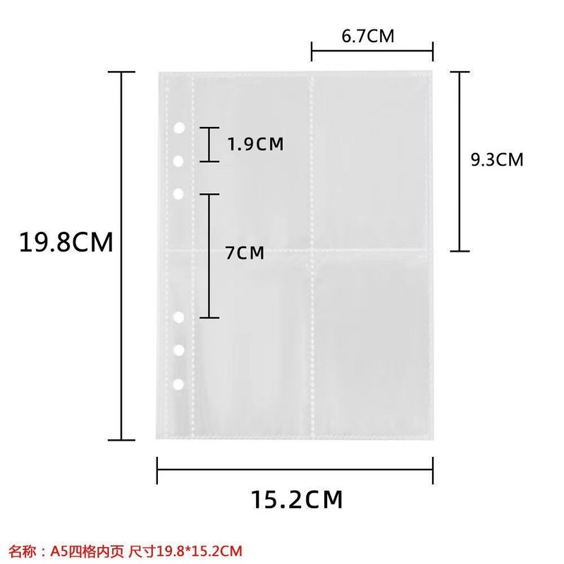工厂直销A5四宫格水波纹透明3寸小卡爱豆追星收纳册亚克力卡册|undefined