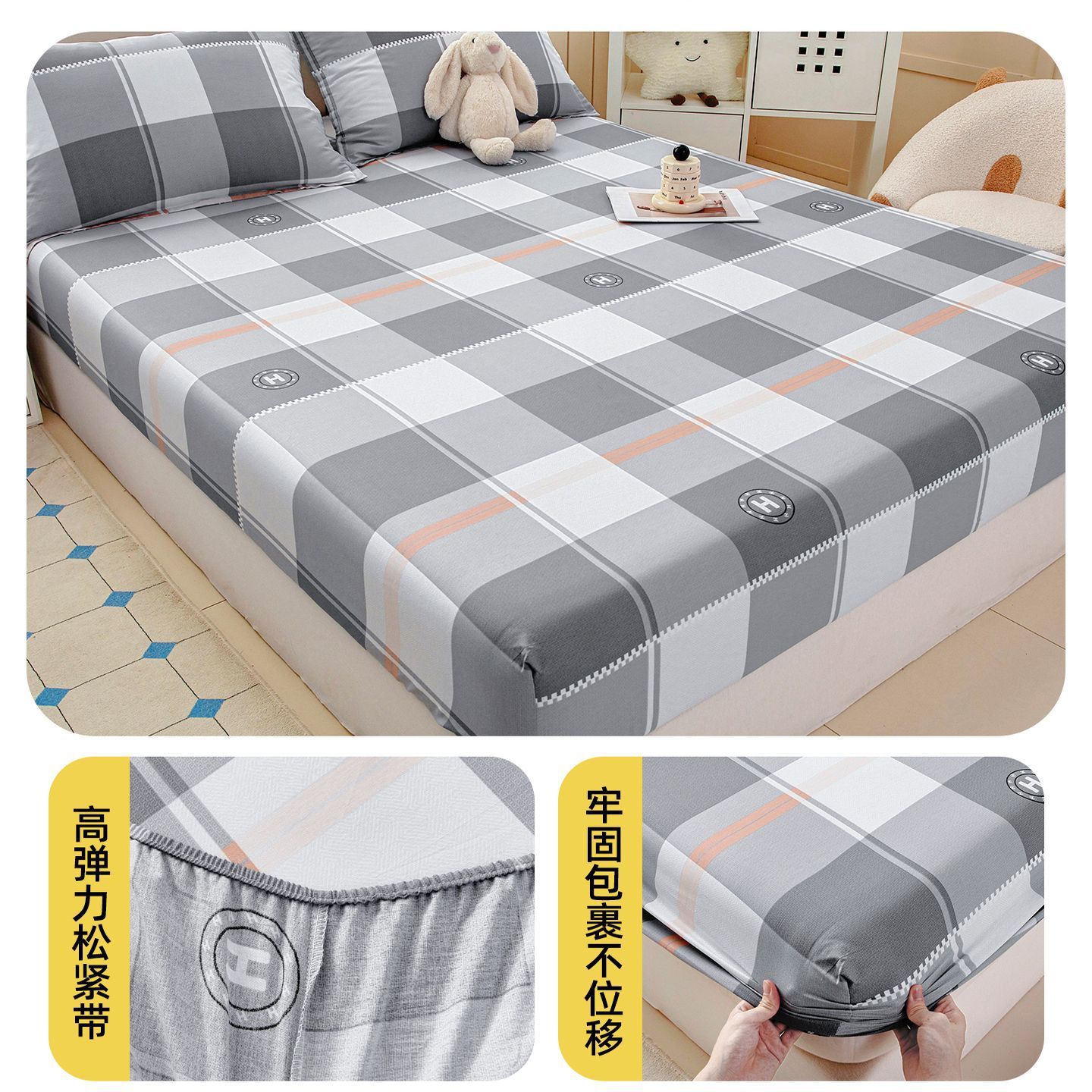 Cama de algodón, cubierta de protección de colchón de algodón, cubierta de cama, cubierta de cama, cubierta de cama antideslizante, cubierta de polvo de nuevo tipo.