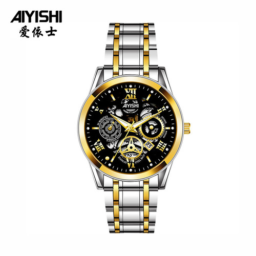 Men's watch fully automatic non-mechanical men's watch stainless steel waterproof quartz calendar men's watch steel band luminous