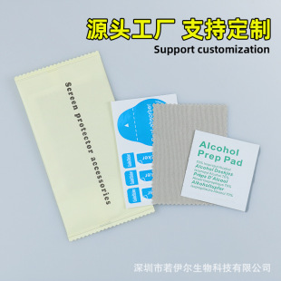 䓻�Ĥ�֙C�NĤ�o�����߰� ��Ļ�坍�w�S���ò���Ӣ���������Ĥ