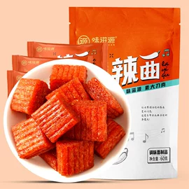 代用/养生茶;压片糖果;复合保健产品