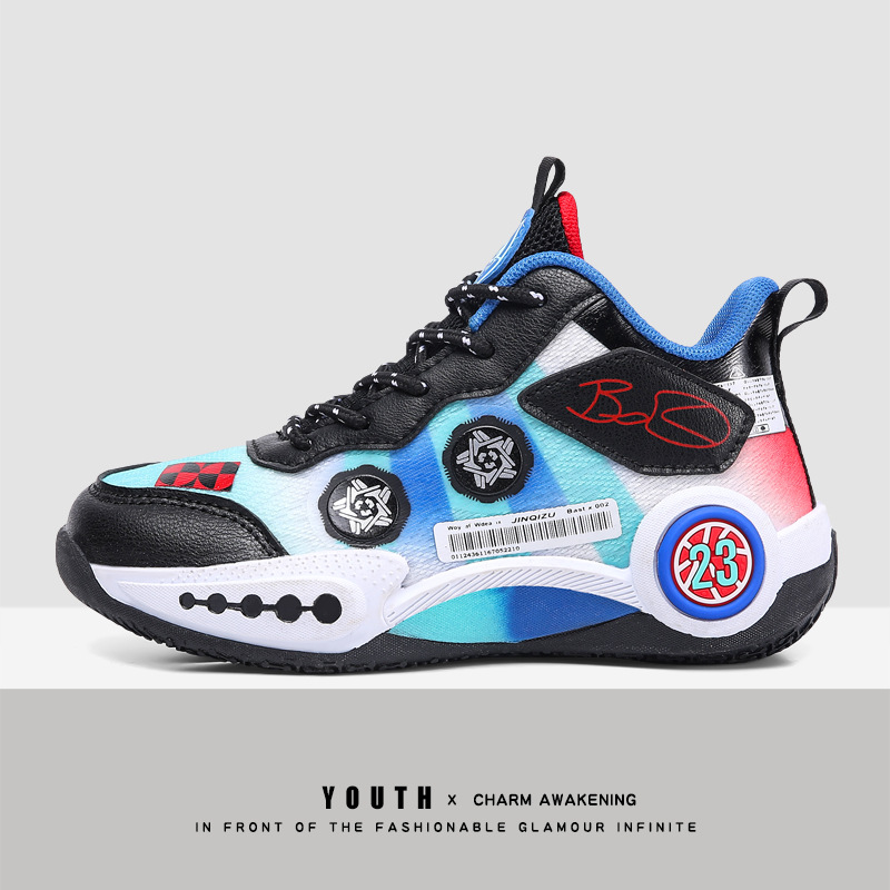 Professional Basketball Shoes For Boys Non-slip Training Footwear_voghion.com