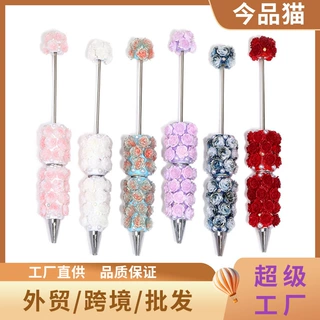 新款玫瑰花亚克力串珠笔diy满钻珠子笔高颜值可爱花朵重工串珠笔
