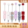 亚克力新款满钻重工笔