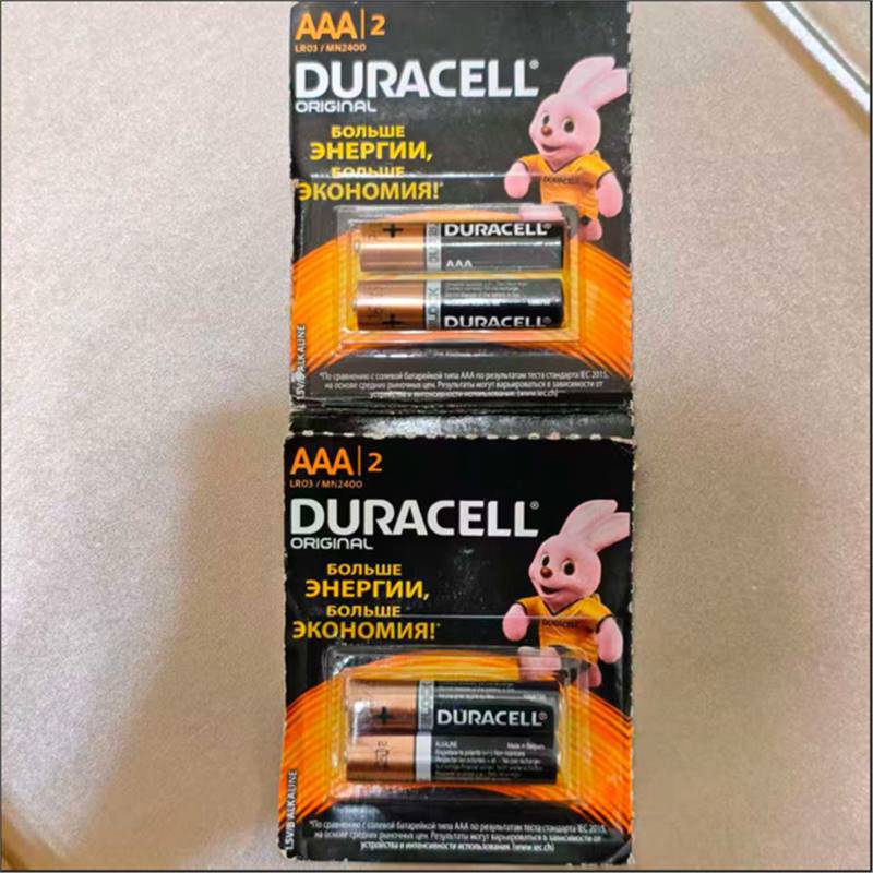 Duracell Duracell No. 5 Battery No. 5 Alkaline Dry Battery No. 7 Toy Air Conditioner Tv Battery