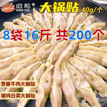 [ţζ40gNكʳƷţNƷ200l