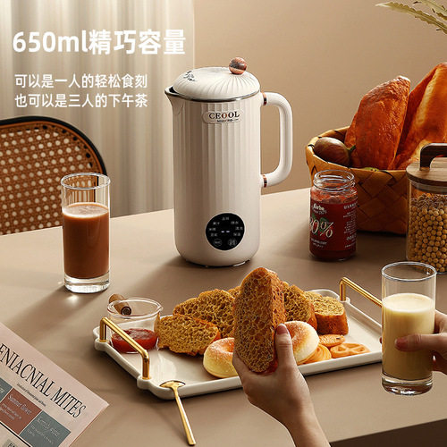 Miss President's wall-breaking soymilk machine household small mini wall-breaking machine multifunctional children's food supplement machine