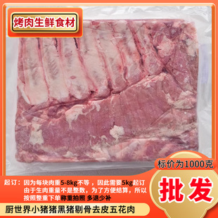 ��5kg���ġ��N����С�i�i���i�޹��廨�� �i�з�ȥƤ����ʳ������