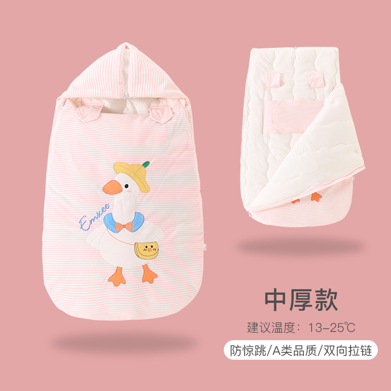 Medium-thick pink stripes recommended 13-25℃