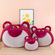 草莓熊抱枕迪士尼公仔毛絨玩具小熊玩偶床上靠墊娃娃女孩生日禮物