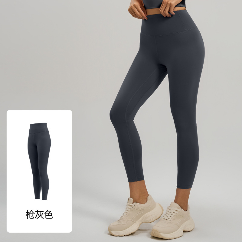 Juyitang スポーツフィットネスパンツ ピーチパンツ ランニング ヒップアップ ハイウエスト スリム ストレッチ タイト ヨガパンツ 女性用|undefined
