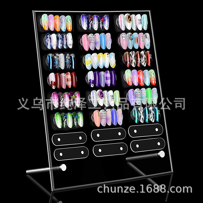 transparent magnetic Acrylic Nail enhancement Display board A piece of works Exhibition prop Template Manicure shop Color board Display rack