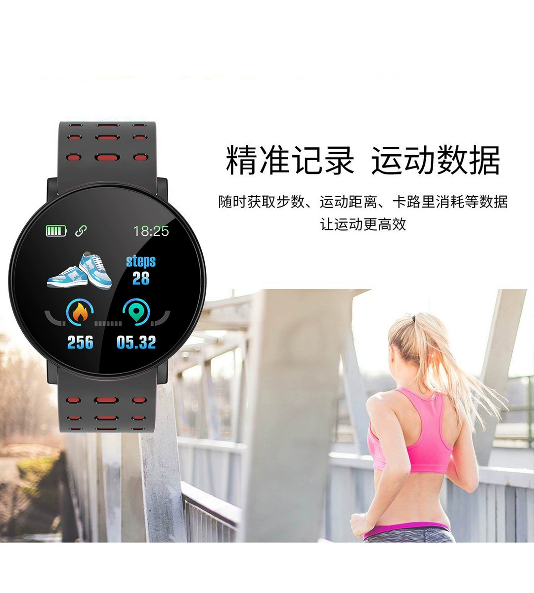 Смарт-часы, 119plus, bluetooth, отслеживают сердцебиение, измеряют давление