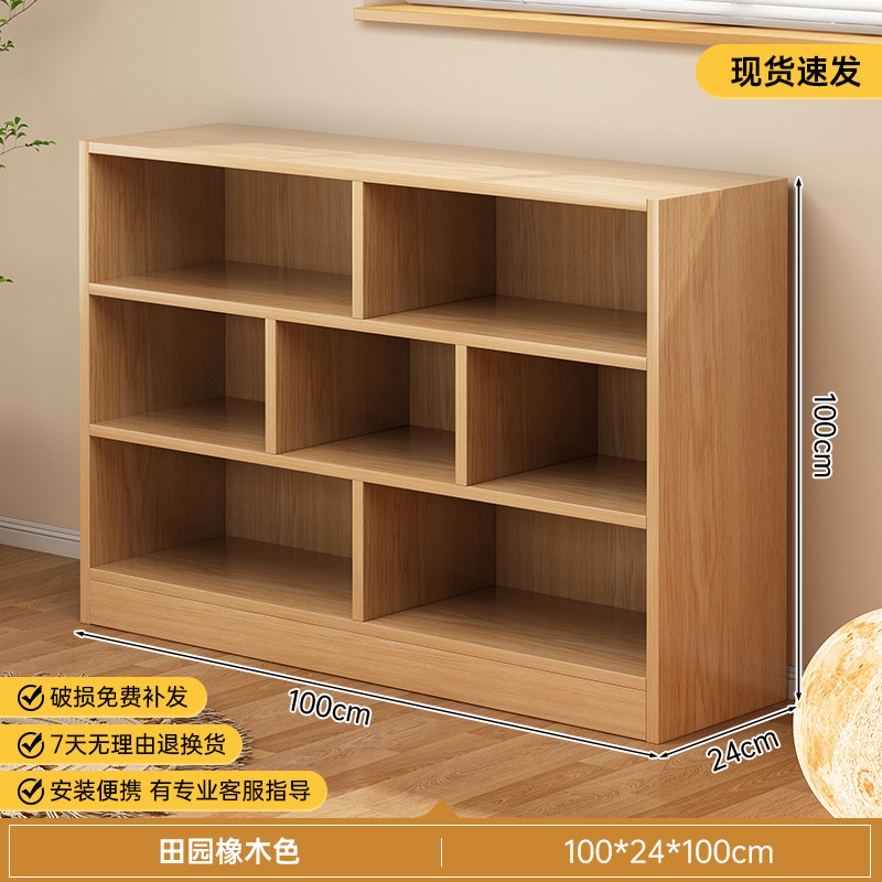 实木书架置物架落地靠墙柜子家用展示柜书柜一体客厅储物柜格子柜|undefined