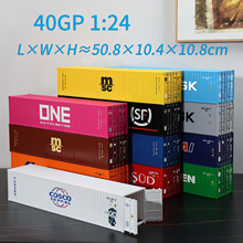 40��1:24���b��[������؛��ģ������c�̄նYƷ�ɶ���ӡ���ֈD��