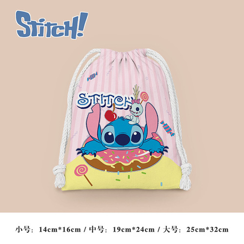 History: Put the zipper bag into the small cartoon cloth bag for students to store miscellaneous items, makeup bag, portable toothbrush bag