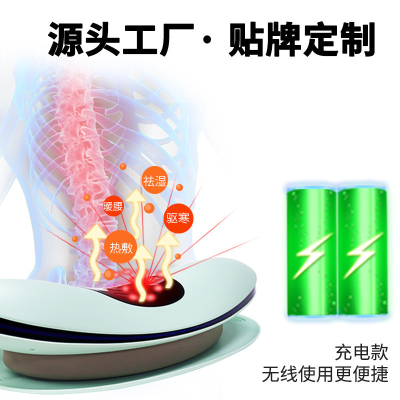腰マッサージャーインテリジェント電気腰椎リラクサー腰板加熱振動インフレータブル湾曲腰椎マッサージャー|undefined
