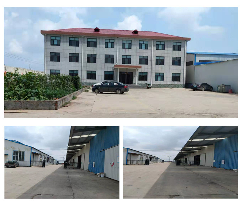 泓耀橡胶详情_11