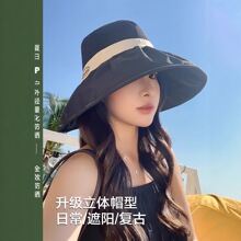 ���Ŀ�W��͸��̫ꖰٴ�������ñŮ���z�����Y�����⾀����ñ��